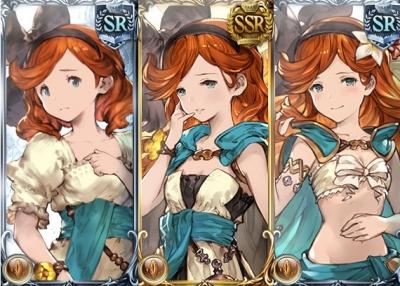 サラ(SSR)