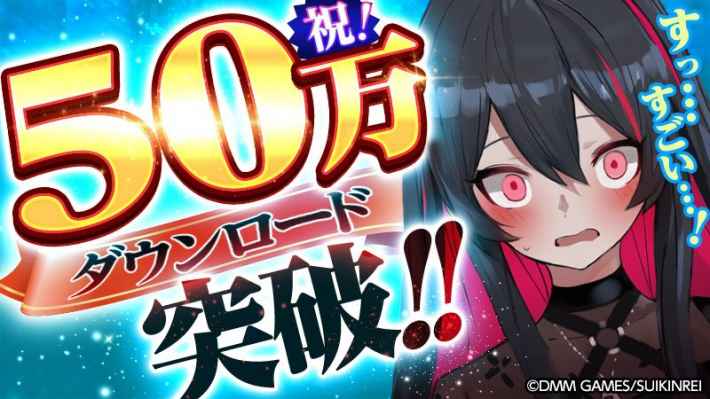 魔女兵器の画像