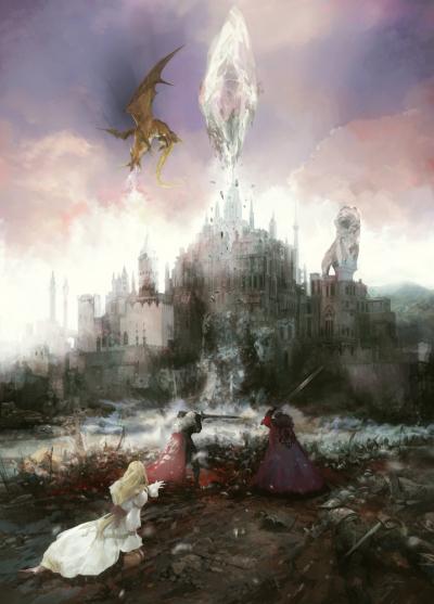 FFVE 幻影戦争の画像