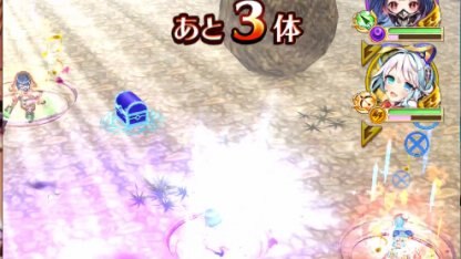 白猫 戦歌の入手場所一覧 パイレーツシンフォニア ゲームウィズ Gamewith