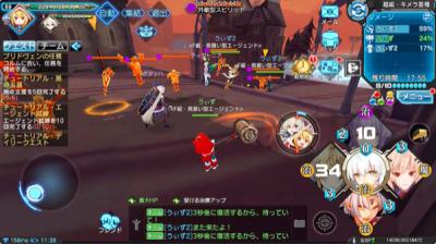叛逆性ミリオンアーサーの画像