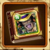 トレクル ベビー5の花嫁への道の攻略とドロップ報酬まとめ ワンピース トレジャークルーズ ゲームウィズ Gamewith