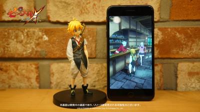 七つの大罪 ~光と闇の交戦~の画像