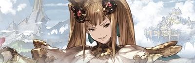 風メーテラ