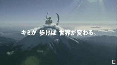 ドラゴンクエストウォーク