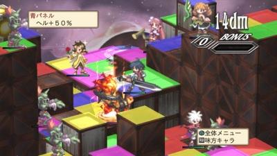 魔界戦記ディスガイアRPGの画像