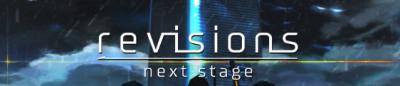 revisions next stageの画像