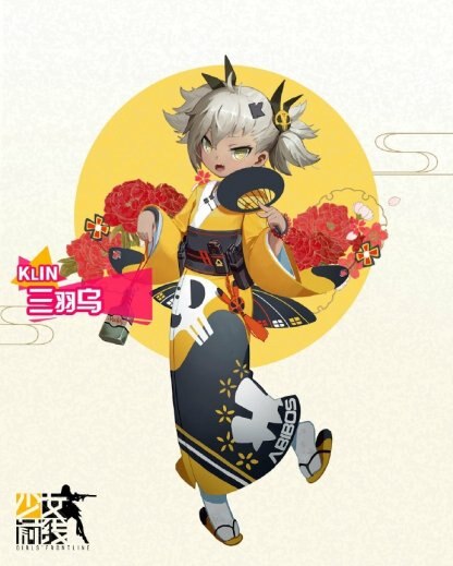 2017夏祭りKLIN