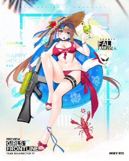 2018水着FALアイコン