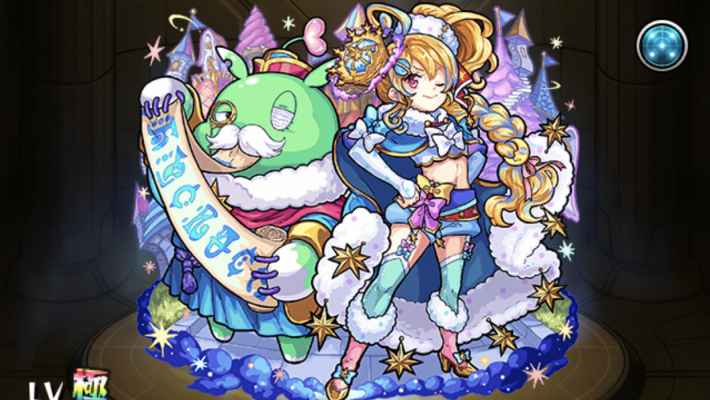 モンスト】ノストラダムス(獣神化)の最新評価!適正神殿と