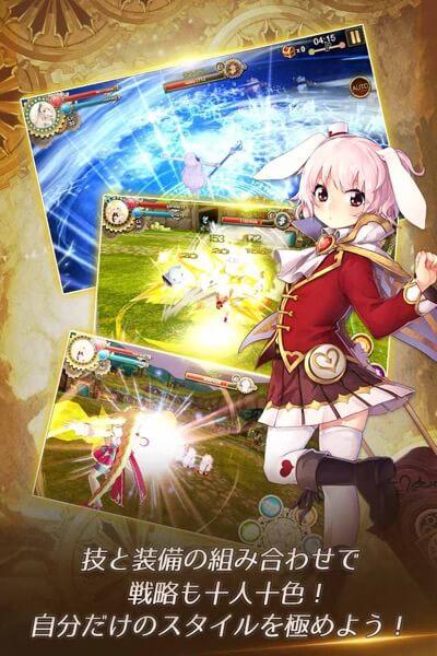 オズ: ザ クロニクルの画像