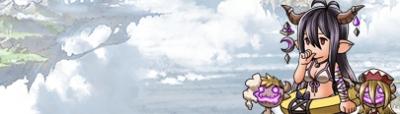 水着ダヌア