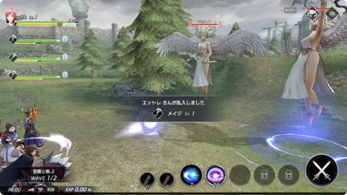 De:Litheの画像