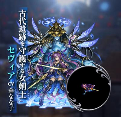 ラストクラウディアの画像