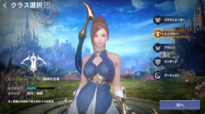 イカロスMの画像