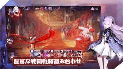 アンノウン フューチャー の画像