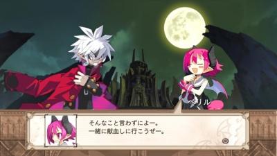 魔界戦記ディスガイアRPGの画像