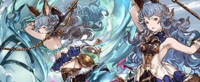 フェリ(SSR)
