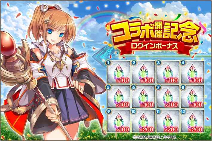 神プロの画像