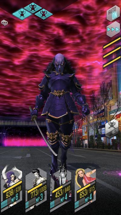 Dx2メガテンの画像