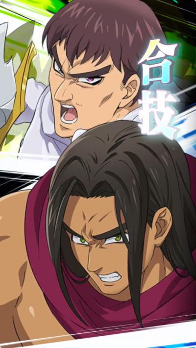 七つの大罪 ~光と闇の交戦~