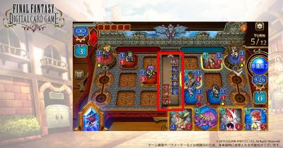 ファイナルファンタジー デジタルカードゲームの画像