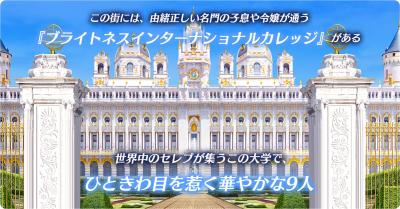 TWICE -GO! GO! Fightin’-の画像