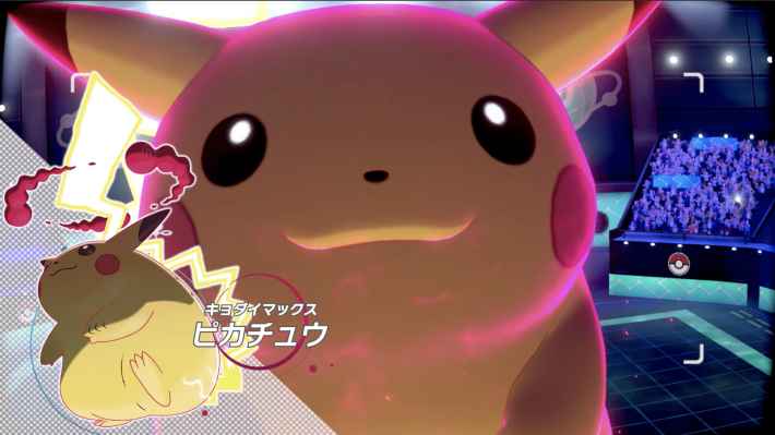 ポケモン剣盾】キョダイマックスを解説!キョダイマックス可能な