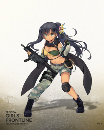 MT-9立ち絵