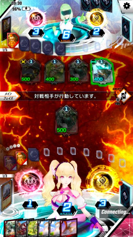 ZENONZARD(ゼノンザード)の画像