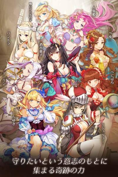 オズ: ザ クロニクルの画像