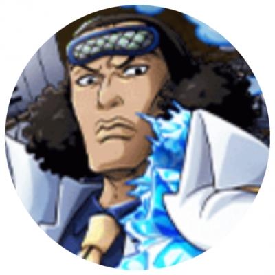 青キジ