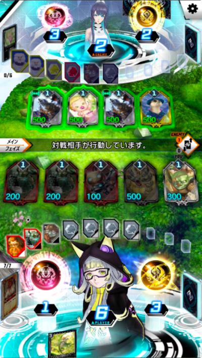 ゼノンザードの画像