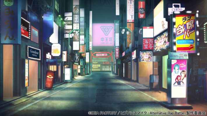 ヒプマイARBの画像