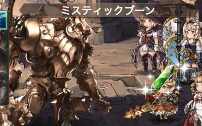 シャルロッテ(ハロウィン)