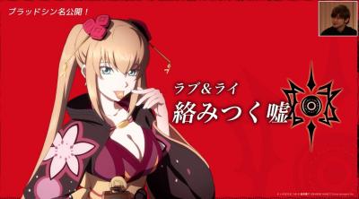 テイルズ オブ クレストリアの画像
