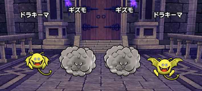 ドラクエウォーク 試練の扉4週目 中級 攻略 ハイスコアの出し方 Dqウォーク ゲームウィズ Gamewith