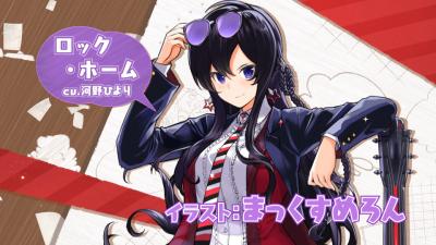 絵師神の絆の画像