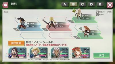 プロジェクトバベルの画像