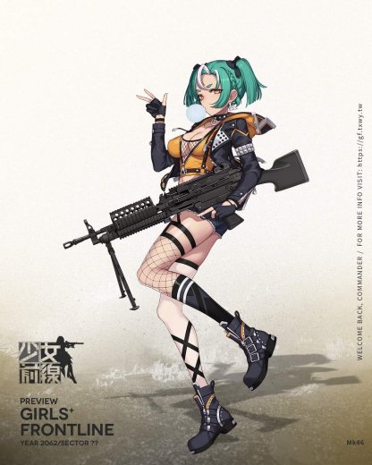 Mk46立ち絵