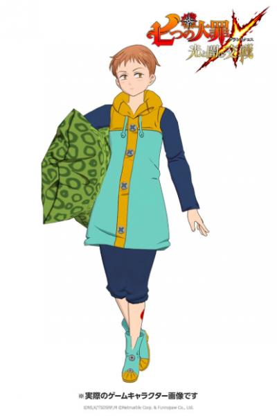 七つの大罪の画像