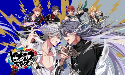 ヒプノシスマイクの画像