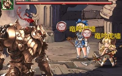 アニラ(SSR)