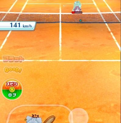 曜日クエスト