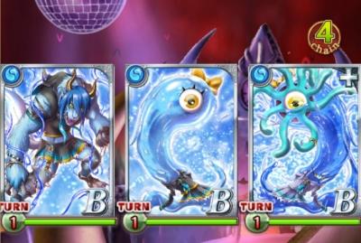 黒薔薇級