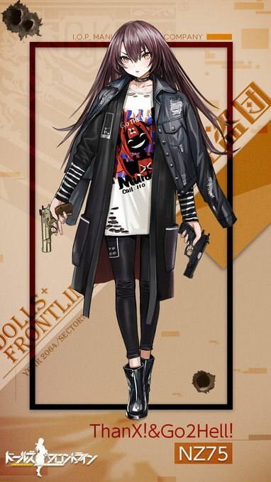 2018冬服NZ-75