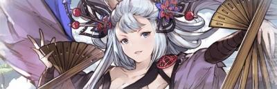 火ソシエ
