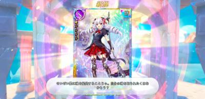 叛逆性ミリオンアーサーの画像