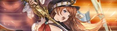 リーシャ(リミテッド)
