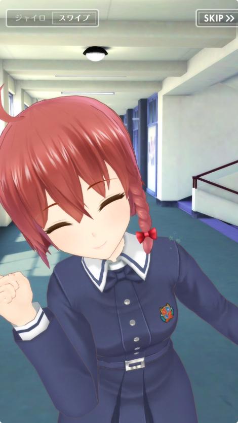 オルタナティブガールズ2の画像